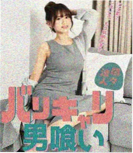 爱迪生影视电视剧山城旧事封面